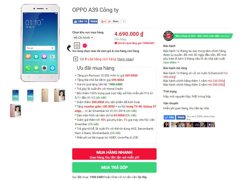 Oppo A39 chính hãng giá rẻ tại CellphoneS