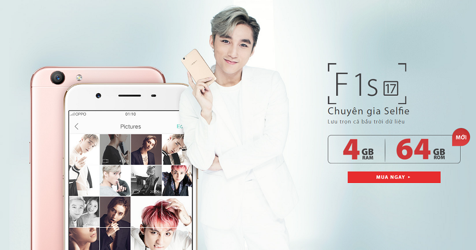 Oppo F1s 2017