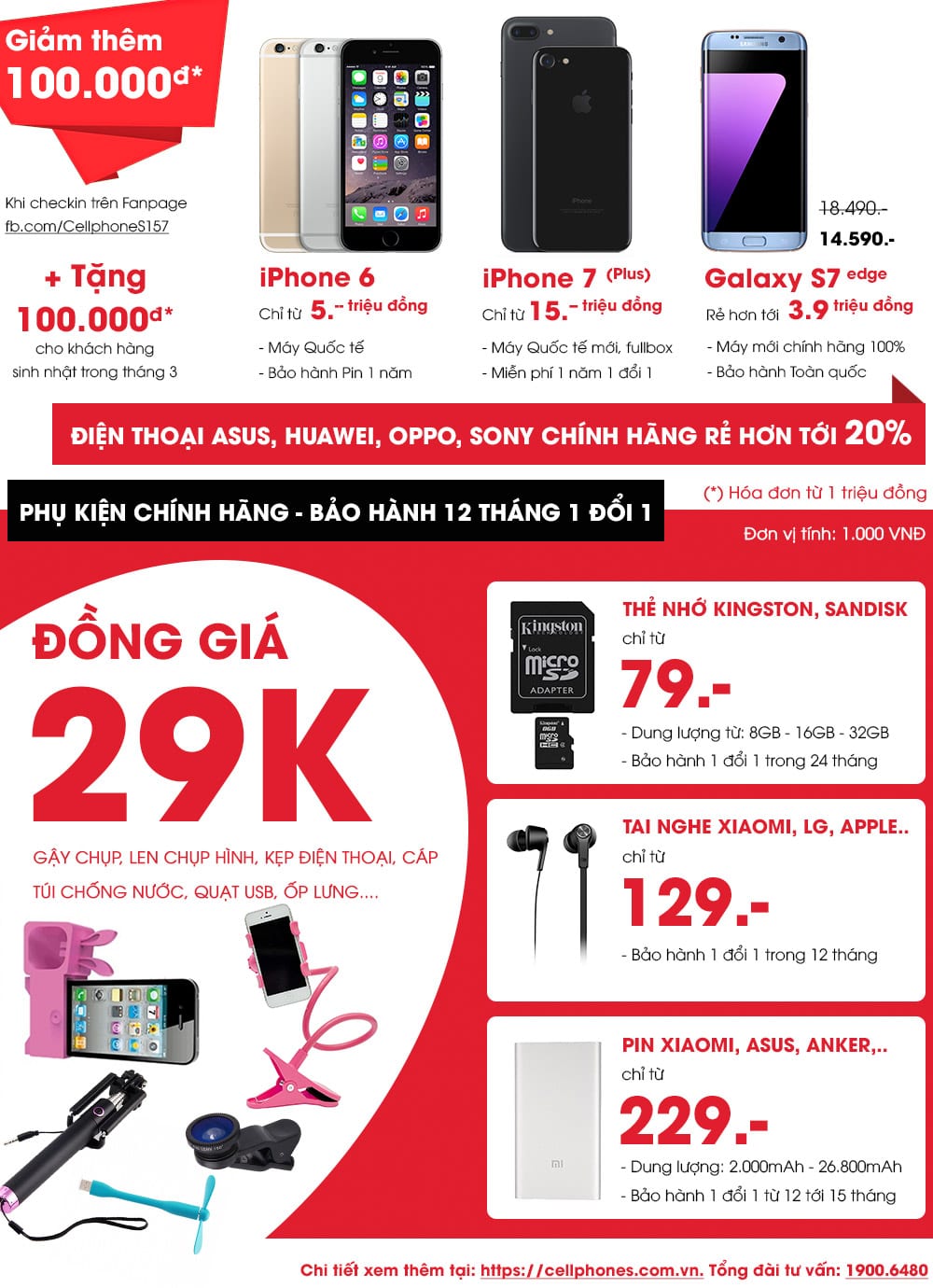 CellphoneS 157 Nguyễn Thị Minh Khai