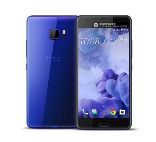 htc u ultra