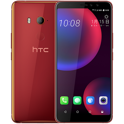 Điểm trừ khó có thể bỏ qua của U11 EYEs đó là việc máy sẽ chạy Android Nougat thay cho Oreo khi được bán ra