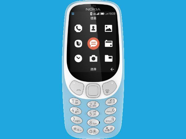 Nokia 3310 4G với khả năng hỗ trợ mạng 4G LTE và Wi-Fi