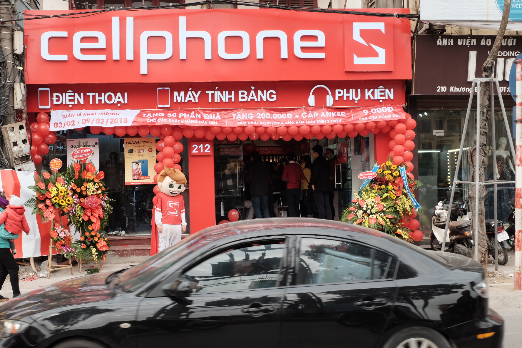CellphoneS 212 Khương Đình, Thanh Xuân, Hà Nội