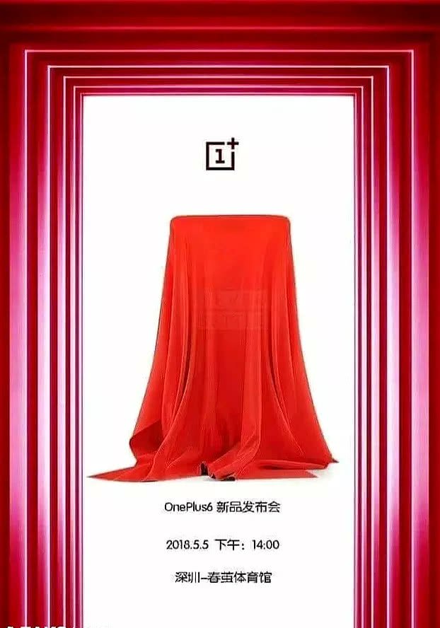 Tấm hình poster cho thấy nhiều khả năng OnePlus 6 sẽ được ra mắt vào 5/5 tới tại Trung Quốc