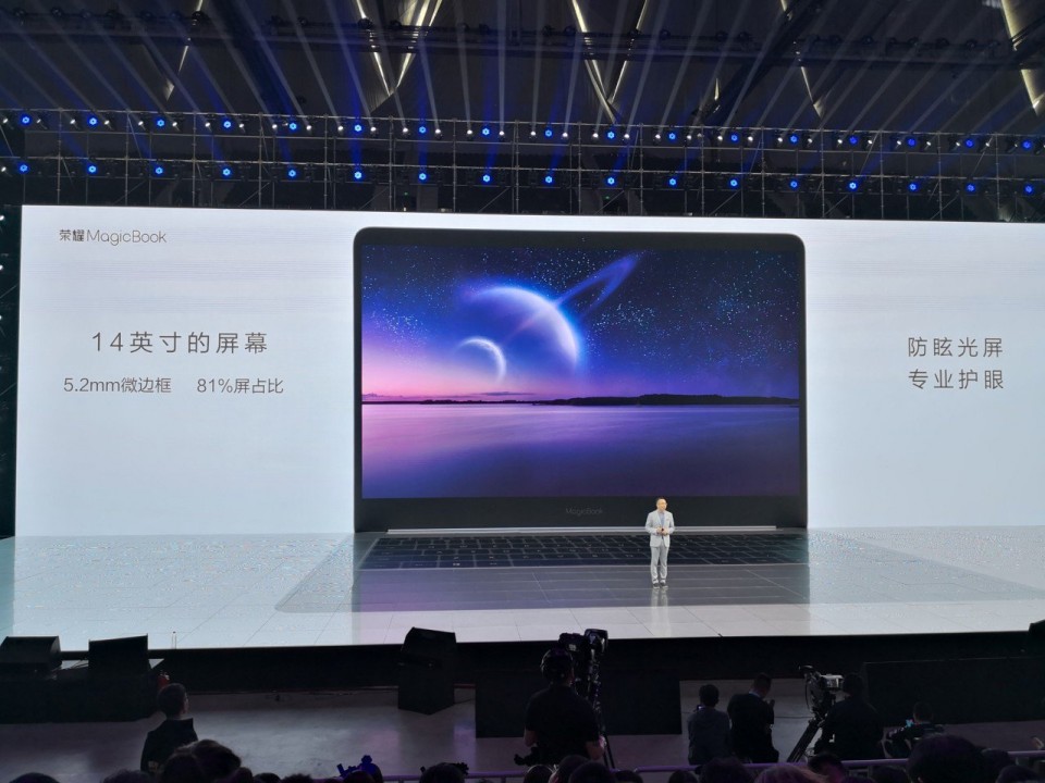 Honor MagicBook có kích thước màn hình 14-inch, đạt tỷ lệ màn hình đến 81%