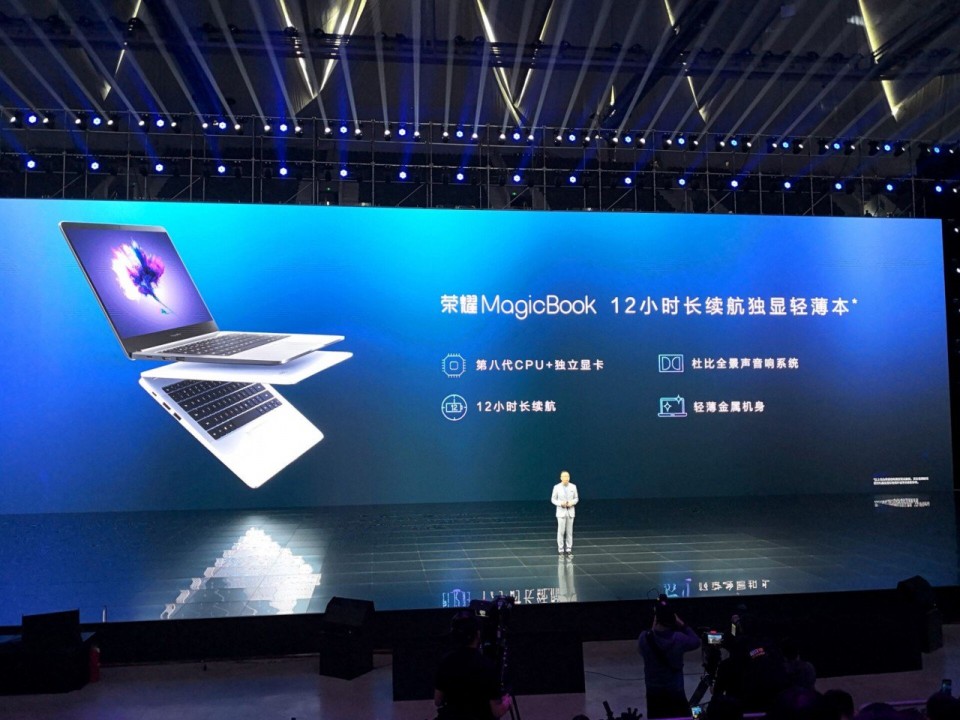 Được trang bị con chip Core i5/i7 thế hệ thứ 8 cùng GPU Nvidia MX150 2GB