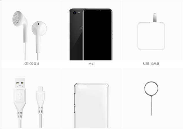 Toàn bộ phụ kiện đi kèm theo máy, bao gồm 1 tai nghe, củ sạc, cáp sạc microUSB truyền thống, ốp lưng silicon và 1 que chọc sim
