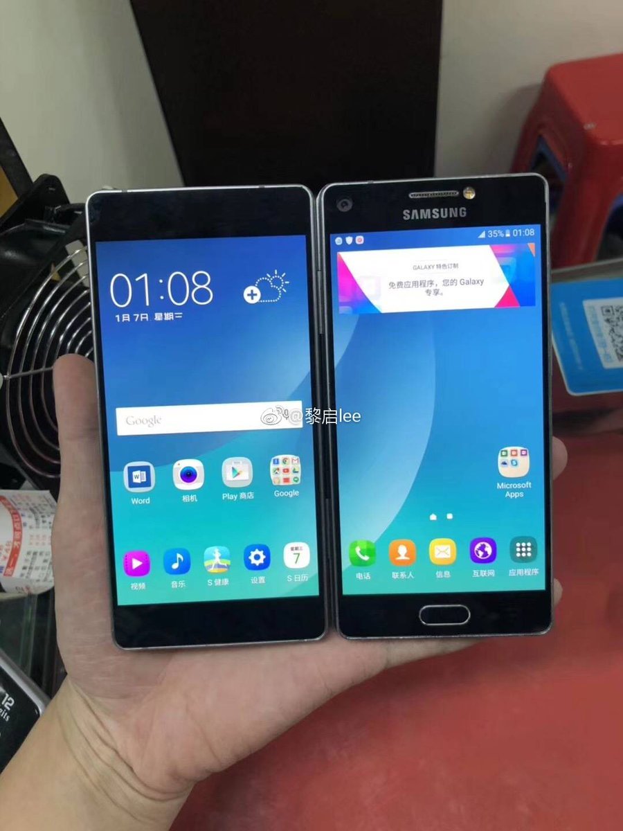 Thiết kế của thiết bị này khá tương đồng với chiếc ZTE Axon M
