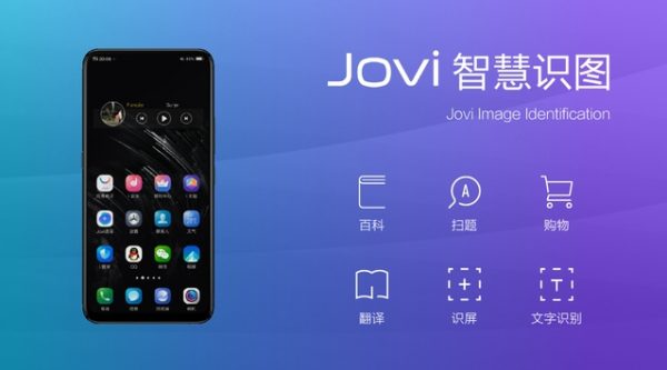  Smartphone không viền màn hình Vivo NEX chính thức ra mắt, có giá 13 triệu đồng