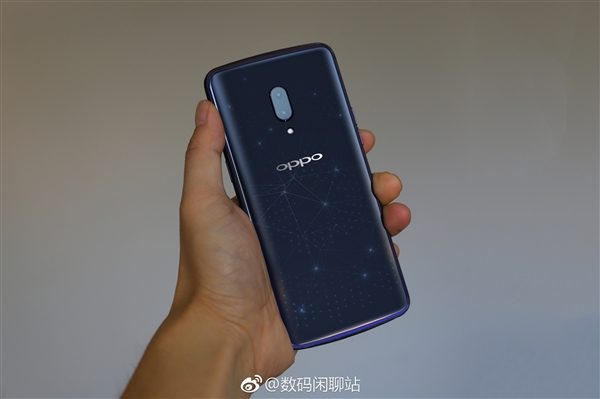 OPPO Find X lộ cấu hình trên TENAA, Snapdragon 845 và RAM lên đến 8GB