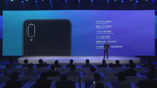  Smartphone không viền màn hình Vivo NEX chính thức ra mắt, có giá 13 triệu đồng