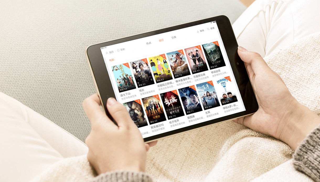 Mi Pad 4 có thể sẽ được trang bị một màn hình tỷ lệ dài khá 