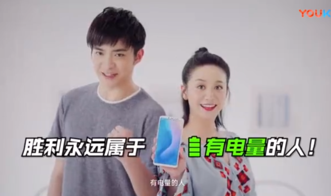 Xiaomi tung video nhá hàng cho Mi Max 3