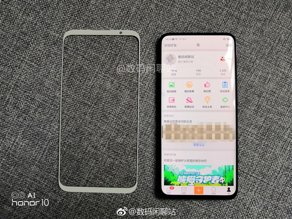 Hình ảnh tấm kính màn hình mặt trước của Meizu 16 Plus với viền bezel cực mỏng