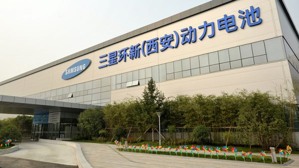 Samsung có thể sẽ đóng cửa một nhà máy tại Trung Quốc vì cạnh tranh khốc liệt