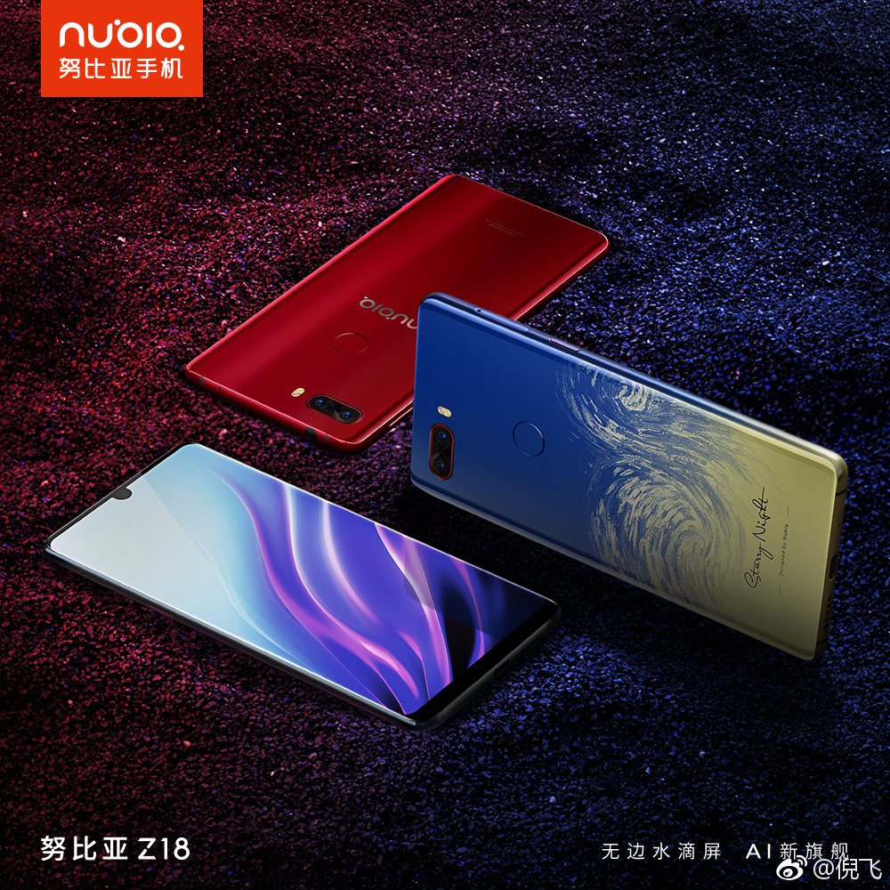 Nubia trình làng flagship cao cấp Nubia Z18