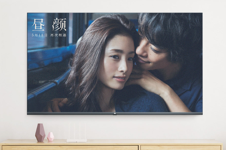 Mi TV 4 65 inch với viền màn hình gần như không có