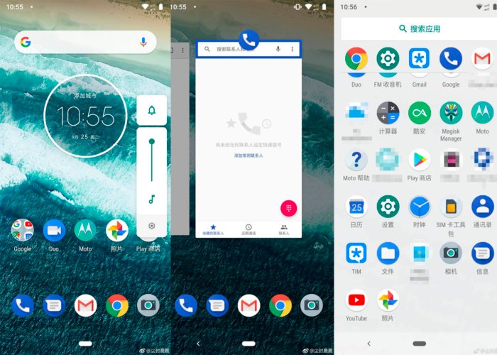 Giao diện Android 9 Pie trên chiếc Motorola One Power