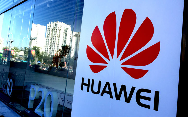 Vướng vào những cáo buộc gián điệp, Huawei đối mặt với khó khăn tại Châu Âu