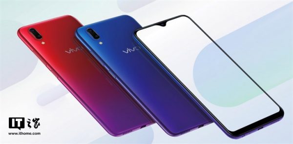 Sforum - Trang thÃ´ng tin cÃ´ng nghá»‡ má»›i nháº¥t 20181210_171226_556-600x295 Vivo Y93s ra máº¯t: MÃ n hÃ¬nh giá»�t nÆ°á»›c, RAM 4GB, ROM 128GB, giÃ¡ 5.7 triá»‡u Ä‘á»“ng 