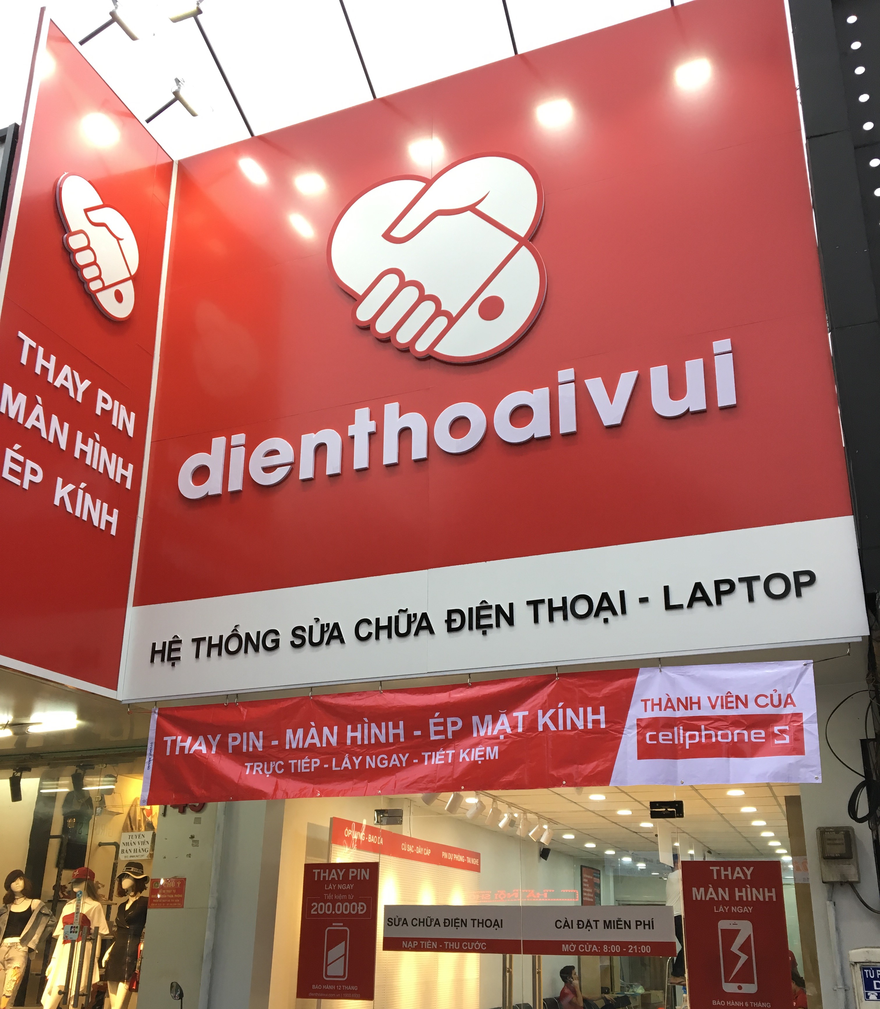 Tuyển kỹ thuật viên sửa chữa máy tính, laptop - Hệ thống Điện Thoại Vui
