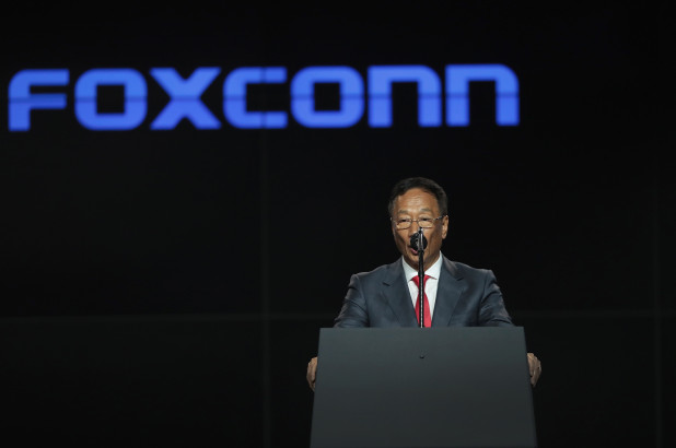 Chủ tịch Foxconn, ông Terry Gou
