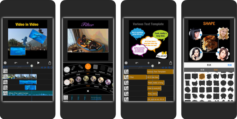 Ứng dụng iOS đang được miễn phí - MovieSpirit - Movie Maker Pro.