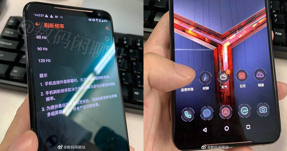 ASUS ROG Phone 2 lộ diện trong hình ảnh trên tay thực tế