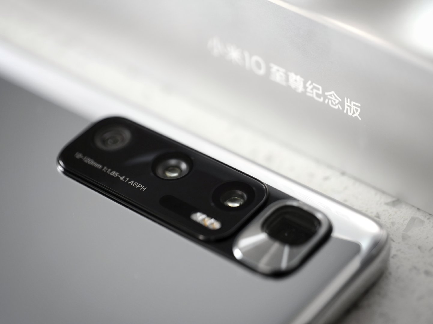 Đánh giá Xiaomi Mi 10 Ultra: Phiên bản kỷ niệm 10 năm Xiaomi