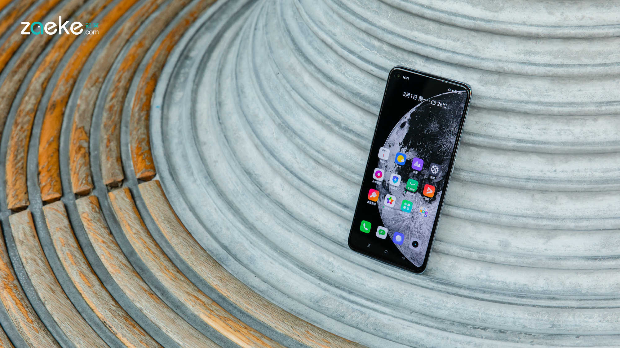 Sforum - Trang thông tin công nghệ mới nhất can-canh-Realme-GT-5G-3 Cận cảnh Realme GT 5G, chiếc flagship đầu tiên của Realme dùng chip Snapdragon 888, giá chỉ 9.96 triệu đồng 