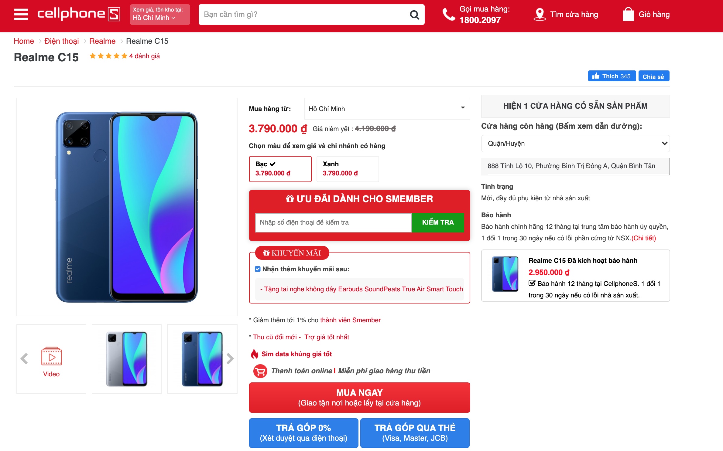 smartphone tặng bố mẹ