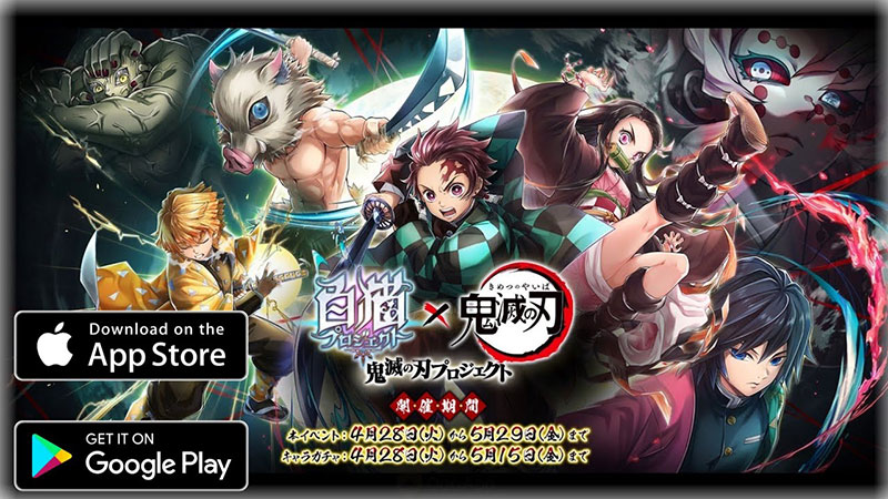 game mobile 1
