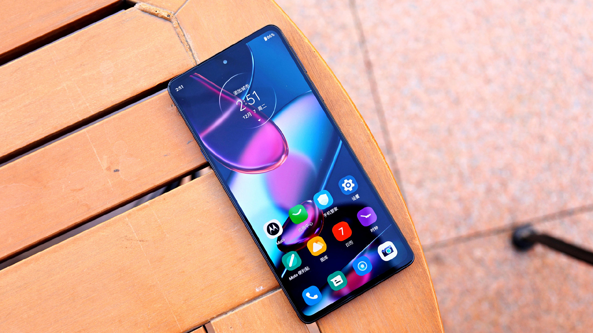 Sforum - Trang thông tin công nghệ mới nhất 62de8390ly4gx7v93t0y1j21hc0u07fz Trên tay Motorola Edge X30: Smartphone đầu tiên trên thế giới dùng chip Snapdragon 8 Gen 1, giá chỉ 11 triệu đồng 