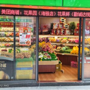 Danh gia Xiaomi 12 Pro 12345