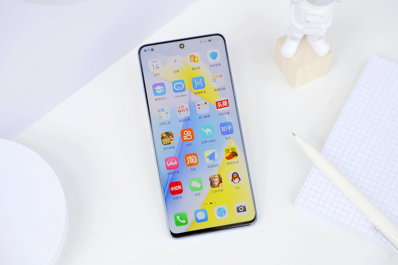 Sforum hi nova 9 se 12