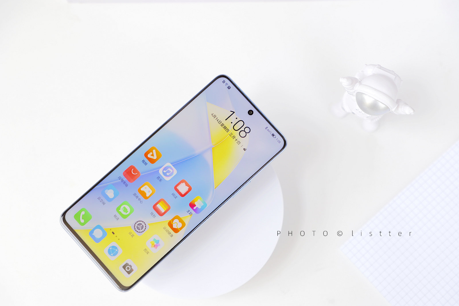 Sforum hi nova 9 se 13