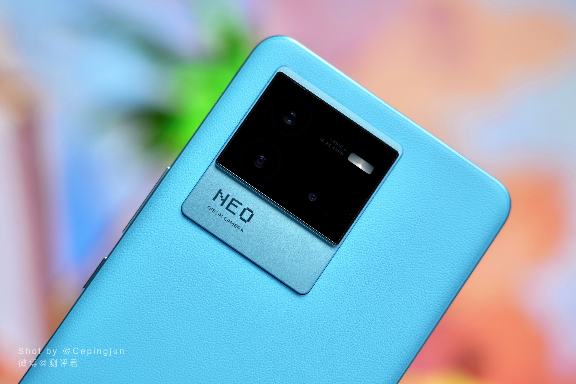 Sforum iQOO Neo6 14