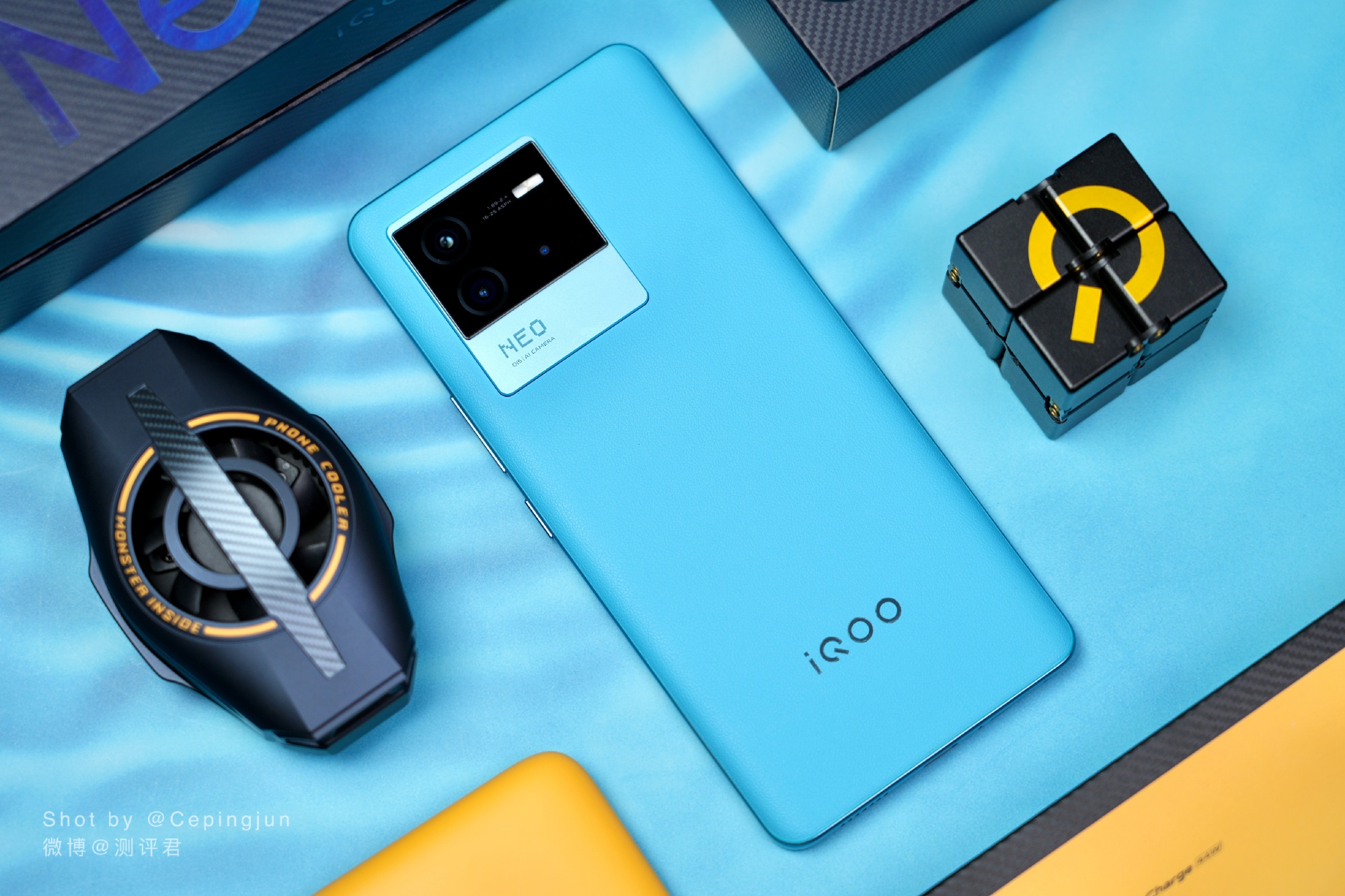 Sforum iQOO Neo6 15