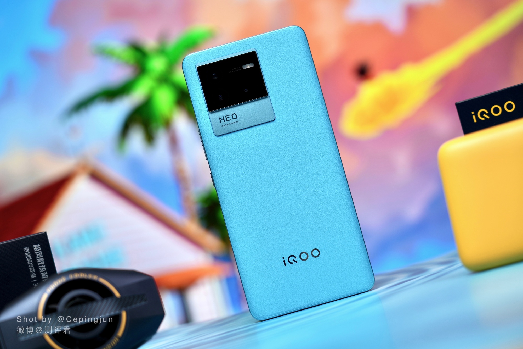 Sforum iQOO Neo6 7