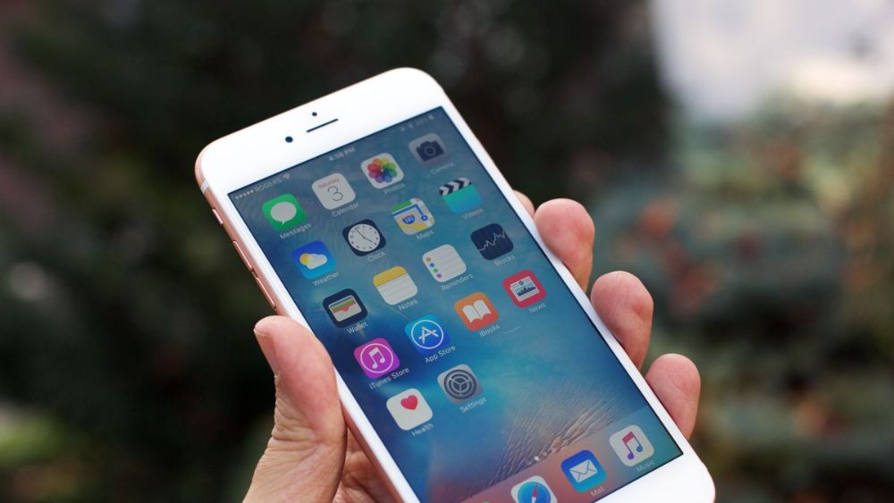 Liệu bạn có thể sở hữu iPhone với mức giá dưới 5 triệu không?