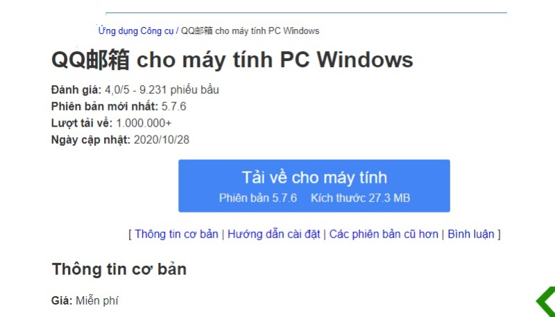 Cách tải QQ Tencent miễn phí trên Android, iOS và máy tính: Bí quyết nhanh chóng và dễ dàng
