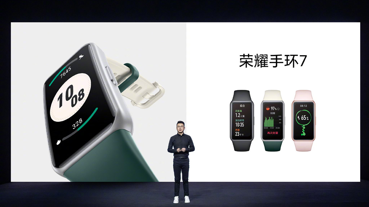 Honor Band 7 ra mắt với màn hình to và thời lượng sử dụng lên tới 14 ...