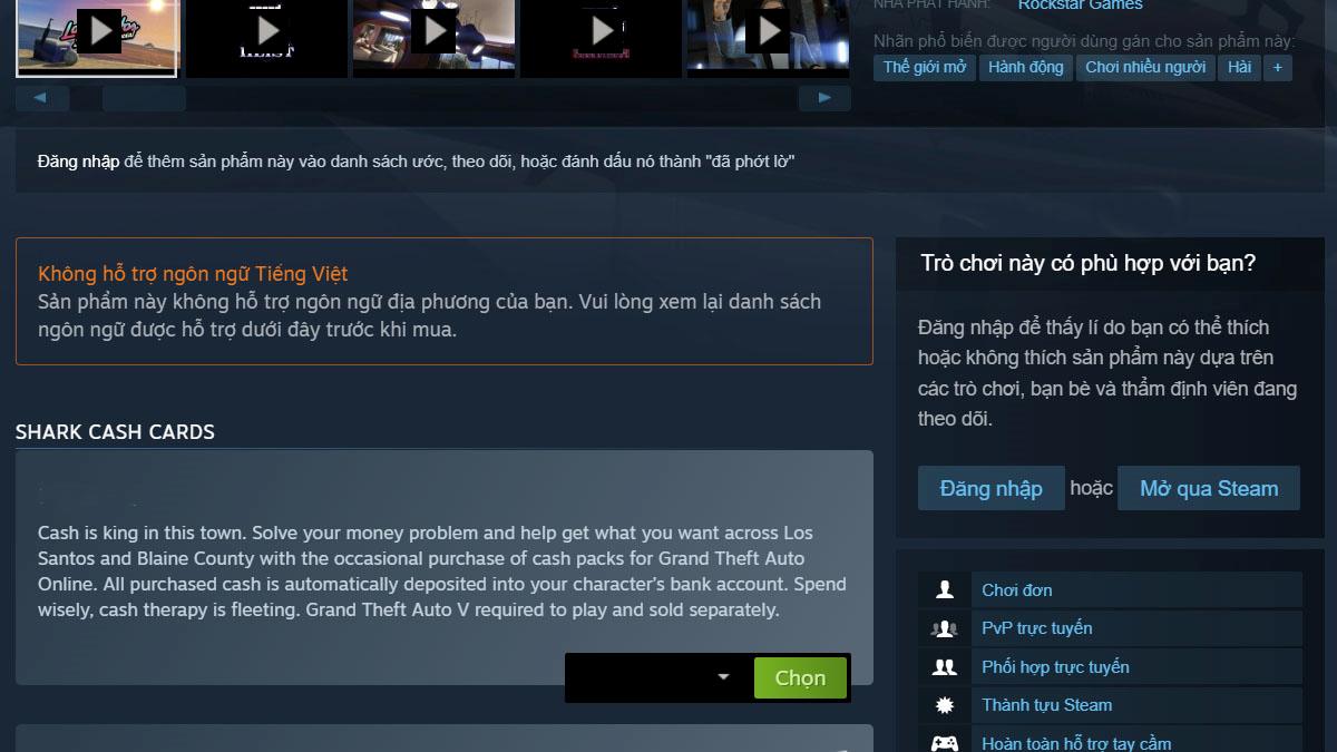使用 Steam 免费下载 Grand Theft Auto V