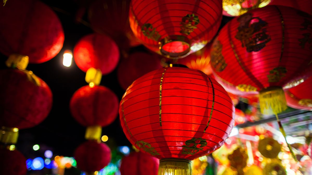 Tết Nguyên Tiêu tại Nhật Bản