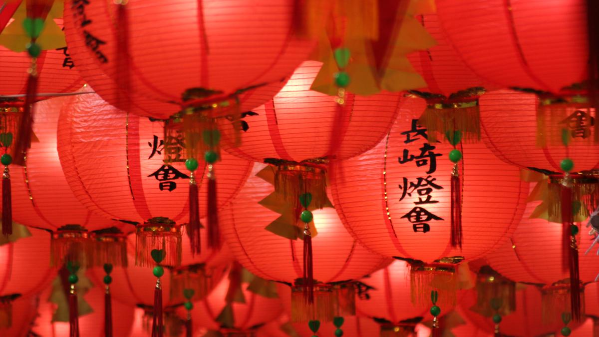 Tết Nguyên Tiêu của người Hoa - Trung Quốc