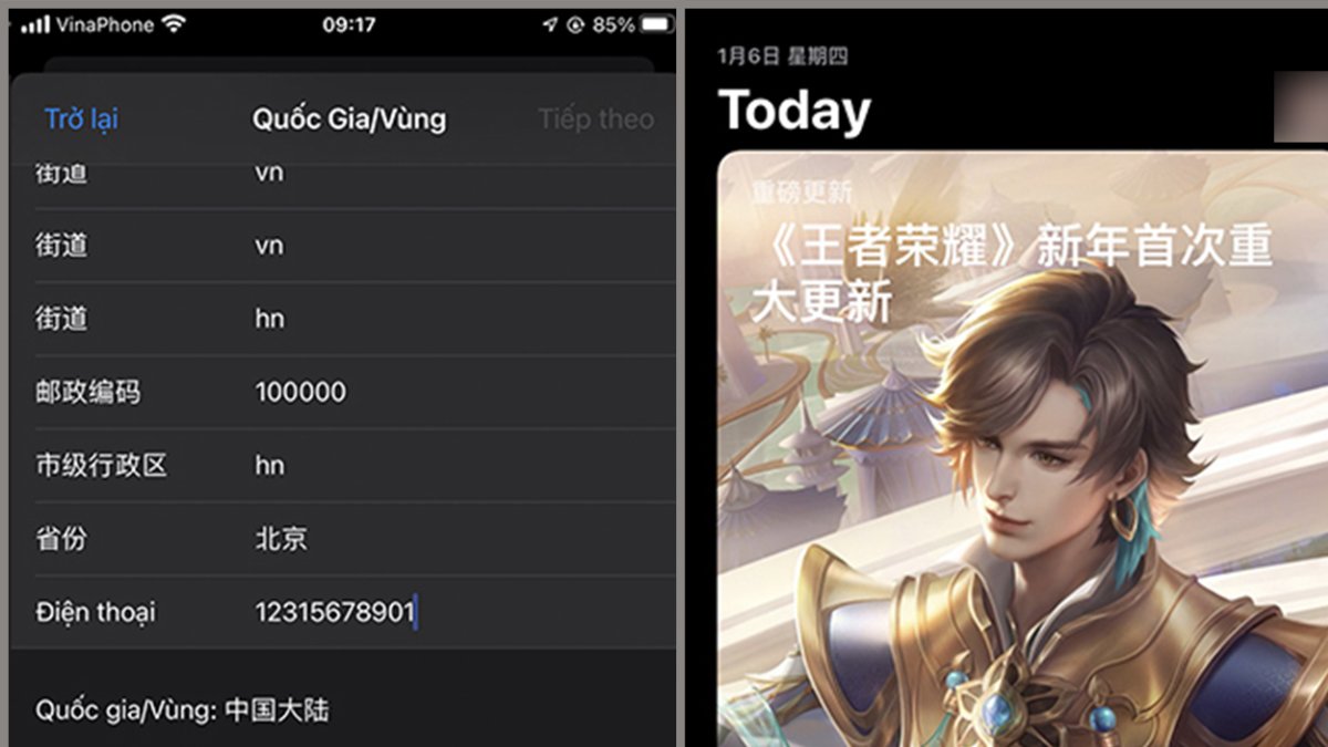 Cách tải FaceU cho điện thoại iOS bước 3