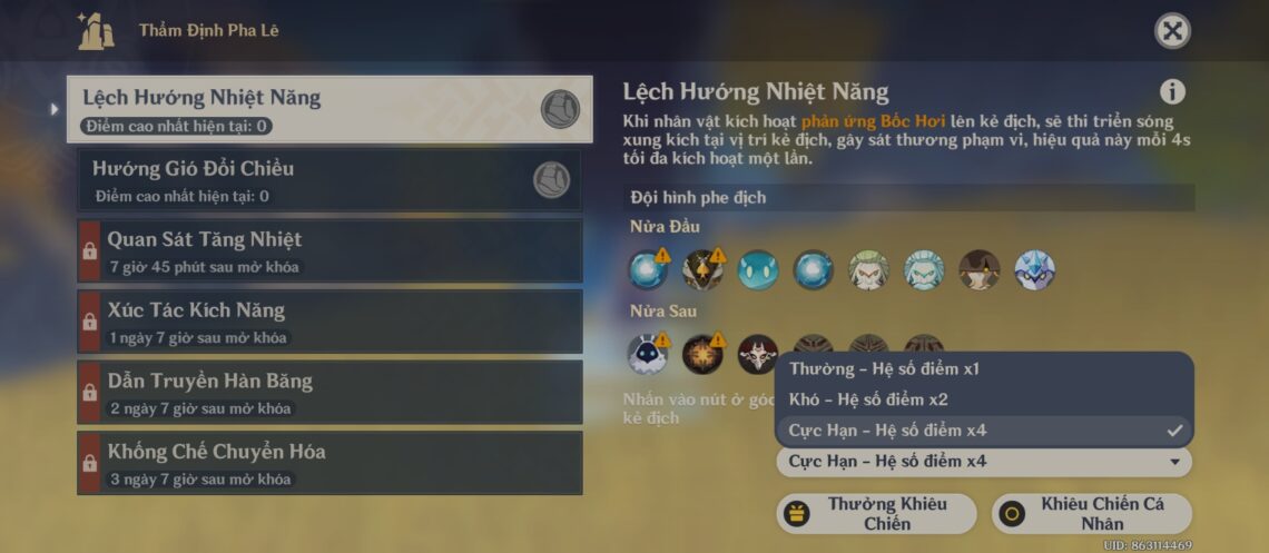 Thiết lập đội hình