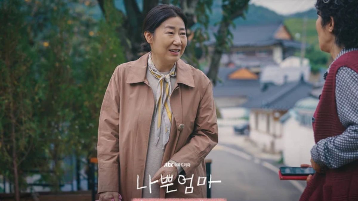 Lịch chiếu phim The Good Bad Mother - Người Mẹ Tồi Của Tôi