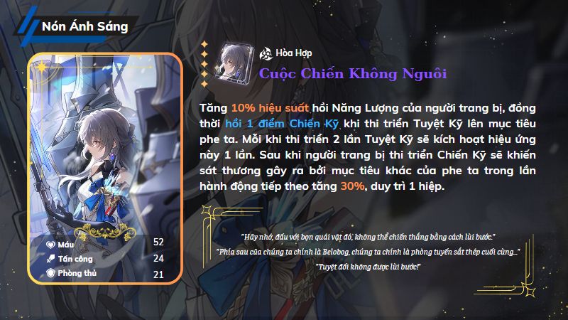Cuộc Chiến Chưa Nguôi