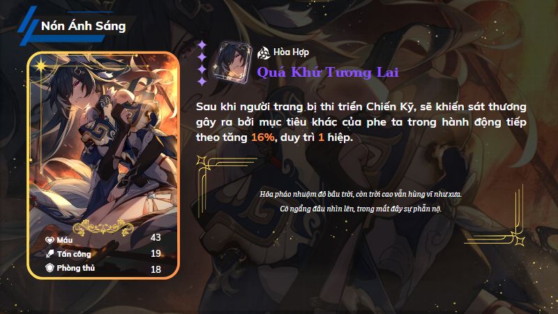 Quá Khứ Tương Lai